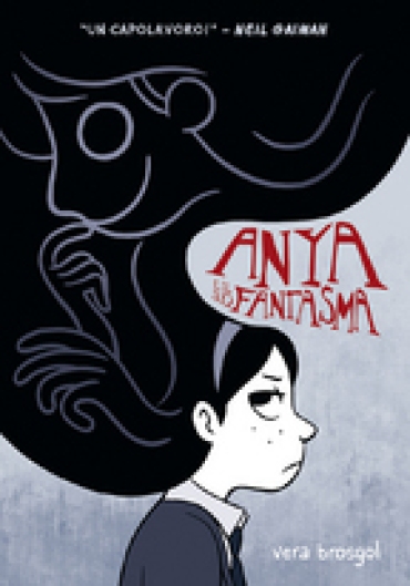 Anya italian cover